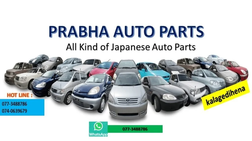 Anuauto